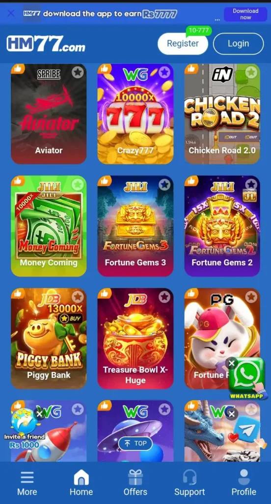 HM777 Game