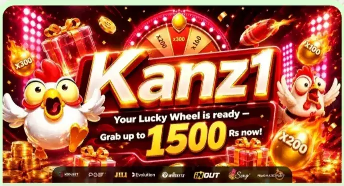 Kanz1 Game