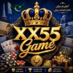 XX55 Game